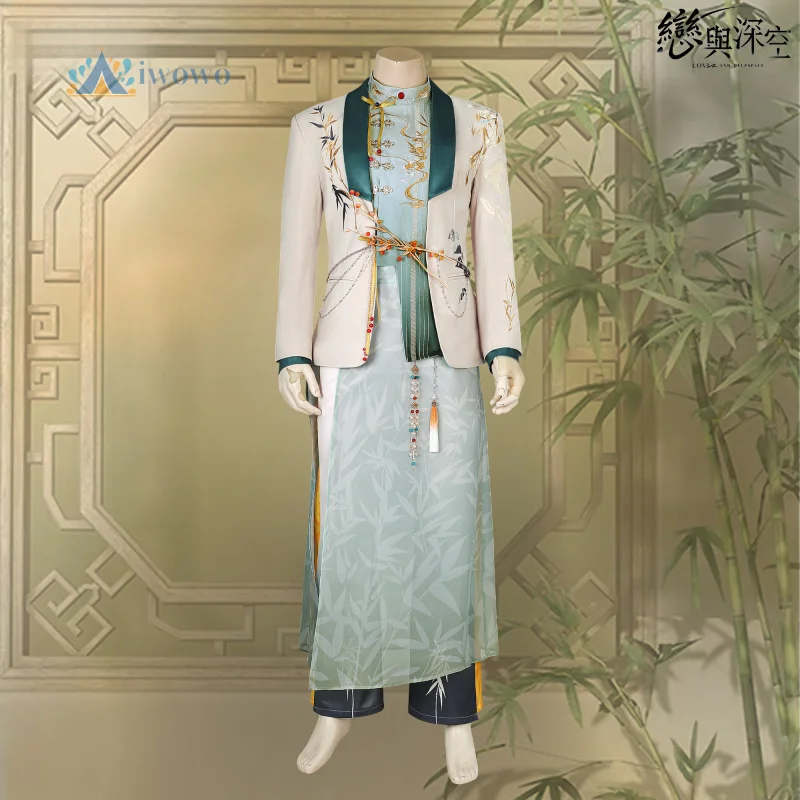 

Game Love and Deepspace‌ Caleb Cosplay Costume Zayne Xavier Uniform Halloween Carnival Christmas Anime Party Outfit