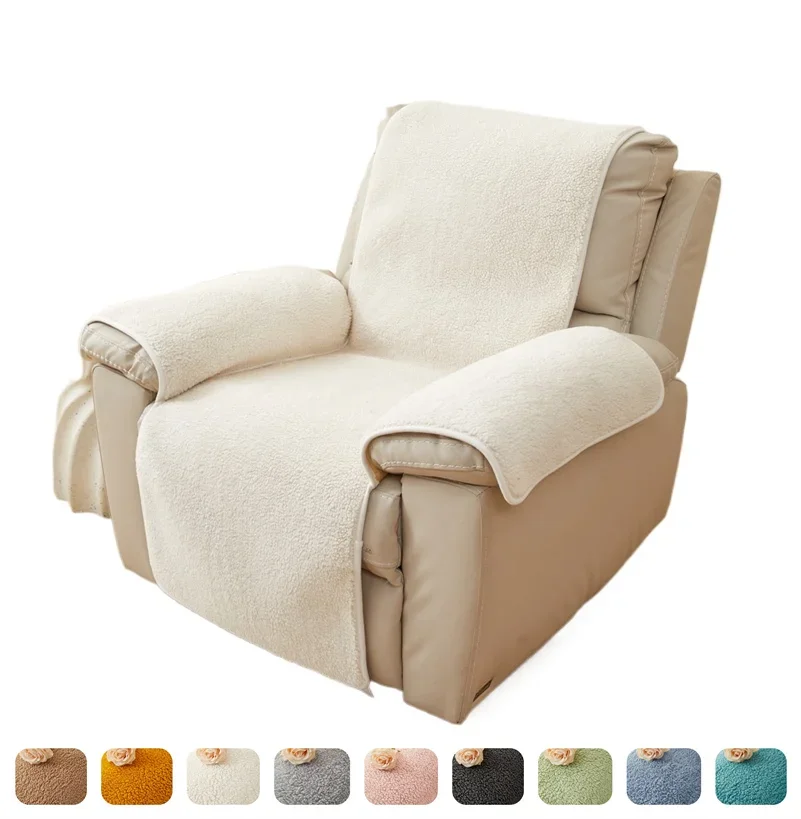 

Solid Color Recliner Chair Cover Plush Soft Sofa Cover Anti-Dirty Pet Couch Mat Relax Armchair Slipcover Washable Removeable