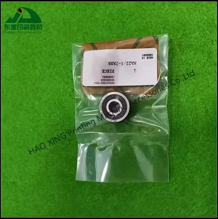 Pièces de machines d'impression roulement à rouleaux NA22/6-2RSR pour accessoires d'impression Offset KBA roulement à rouleaux NA22/6-2RSR de haute qualité