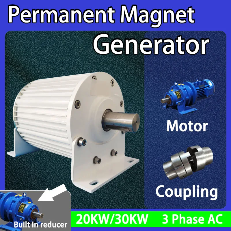 

20KW Three Phase Generator AC Alternators 120V/220V/380V Gearless Permanent Magnet Low RPM For Wind And Water Turbine