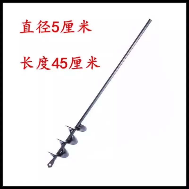 Suitable for Drilling, Digging Holes, Greenhouse Soil, Flipping Machines, Soil Drilling Machines, Flower Pots, Loose Soil