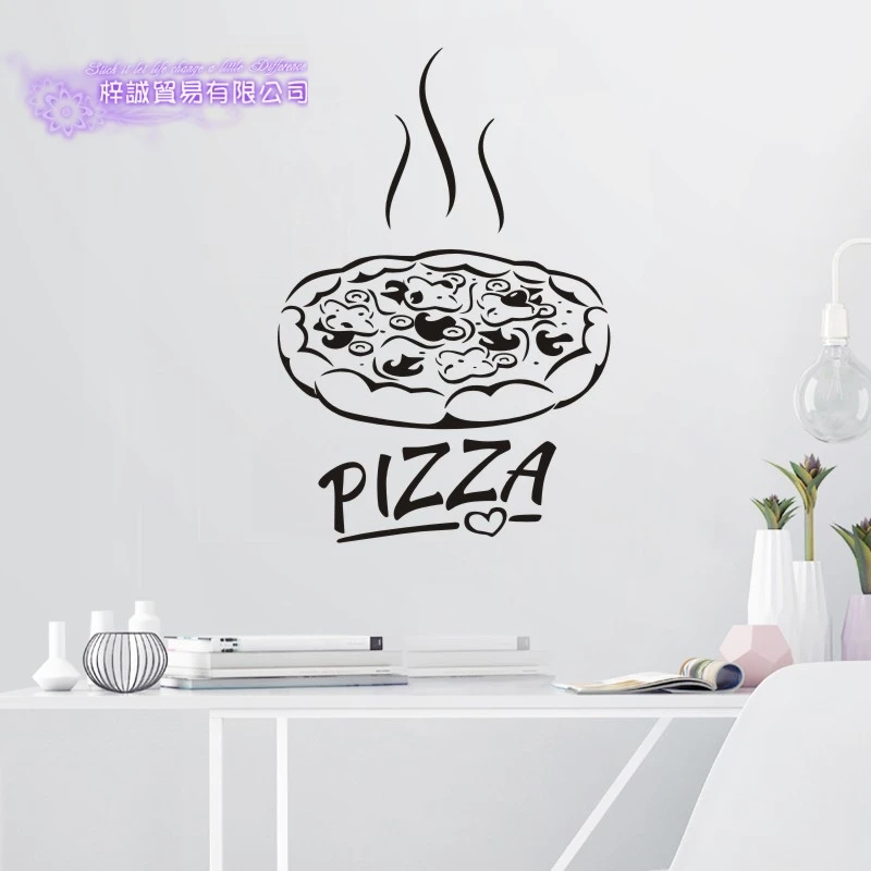 Express Pizza Glass Sticker Wall Decal Poster Vinyl Art Pegatina Quadro Parede Decor Mural