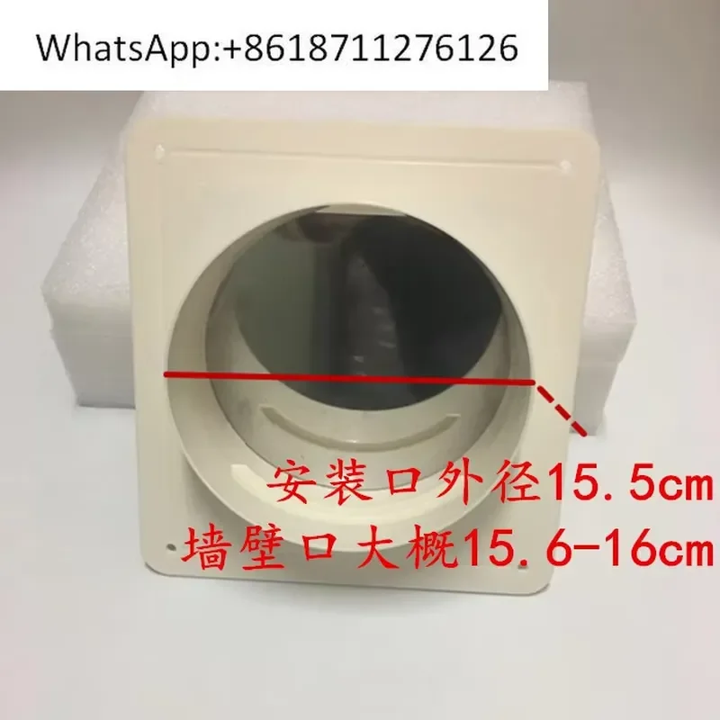 1pcs Universal Range Hood External Wall Check Valve Full Open Rainproof Windshield Automatic Smoke Proof Backdraft Damper