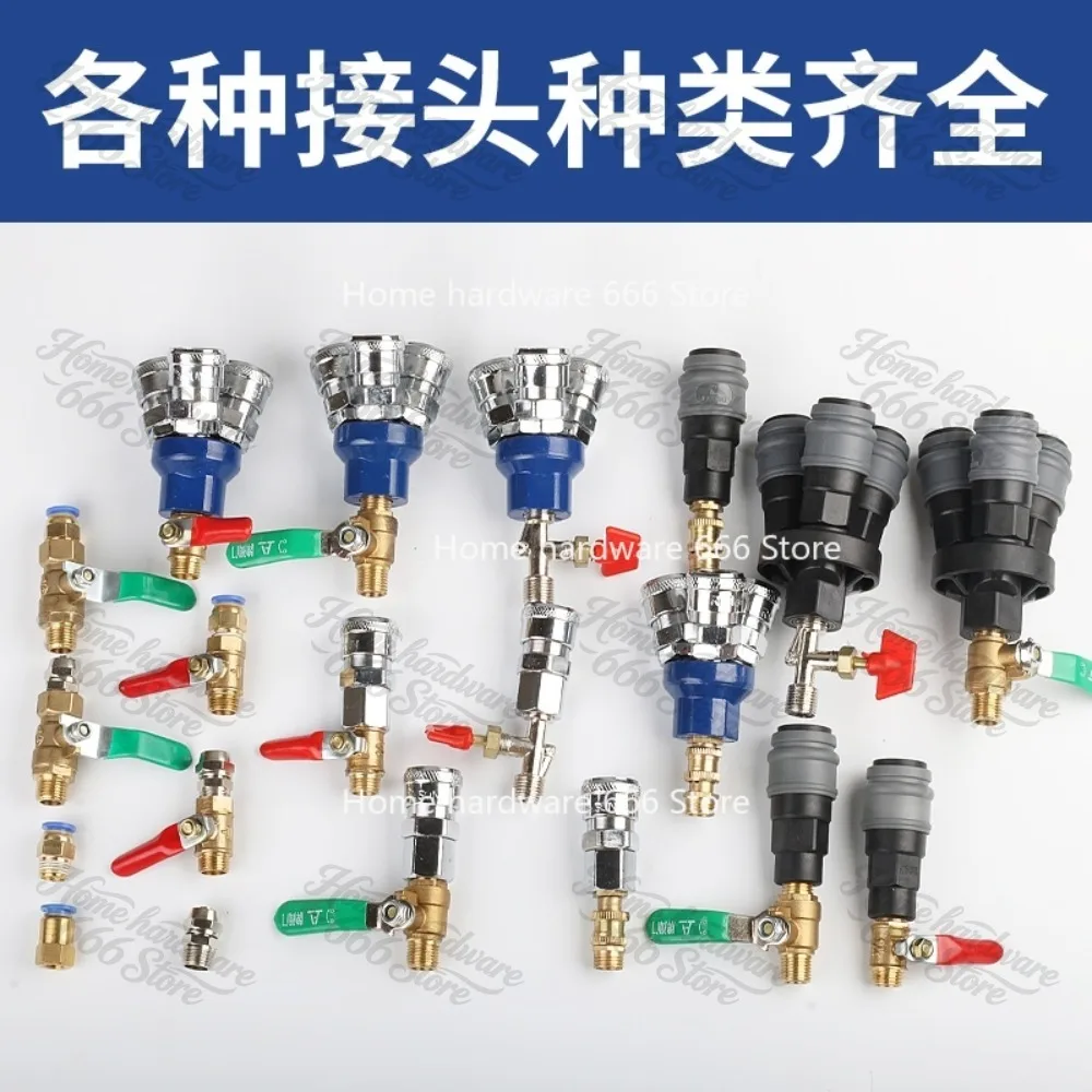 Air Compressor Air Pump Accessories Air Outlet Quick Connector, Three-way Ball Valve Bleed Valve Switch