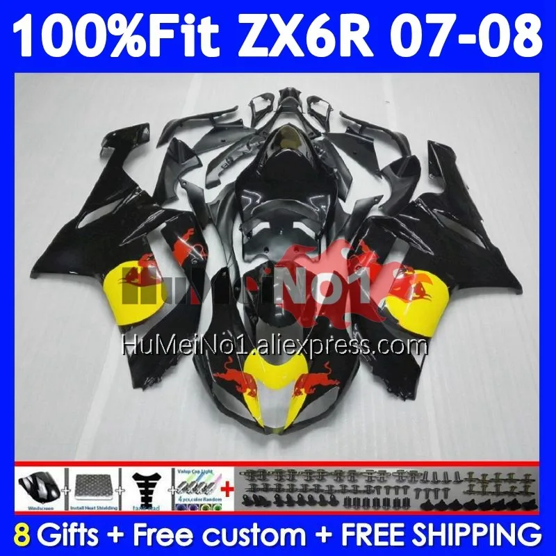 

Injection Body For KAWASAKI NINJA ZX 6R 6 R 600 636 Yellow red 207No.16 ZX-6R ZX-636 ZX6R 07 08 ZX636 ZX600 2007 2008 Fairing