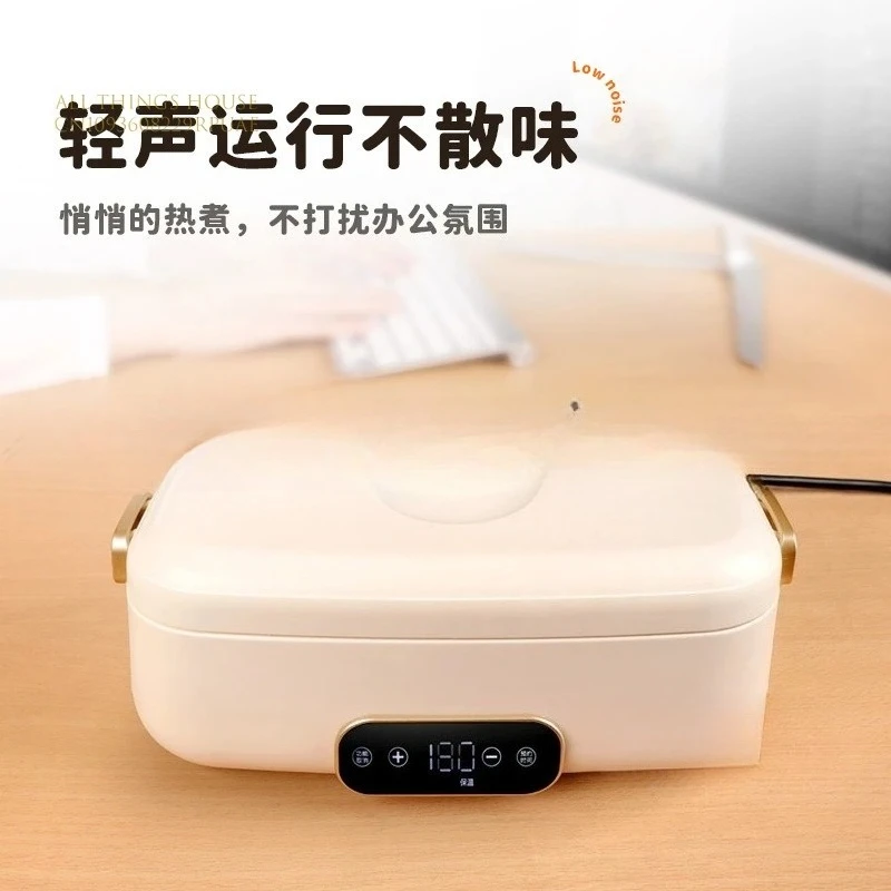 Multi Function Cooker Portable Lunch Box Rice Cooker Electric Steamer Heating Insulation Box