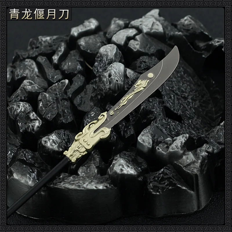 22cm Falchion Guan Kwan Dao Dynasty Warriors Ancient Chinese Metal Weapon Model Game Peripheral Home Decoration Doll Equipment