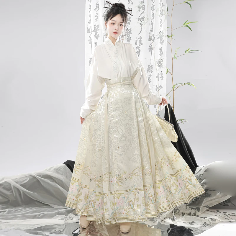 

Horse Face Vest Skirt Modern Hanfu Women's Mamianqun Chinese Traditional Ming Dynasty National Style White Set Daily Wear