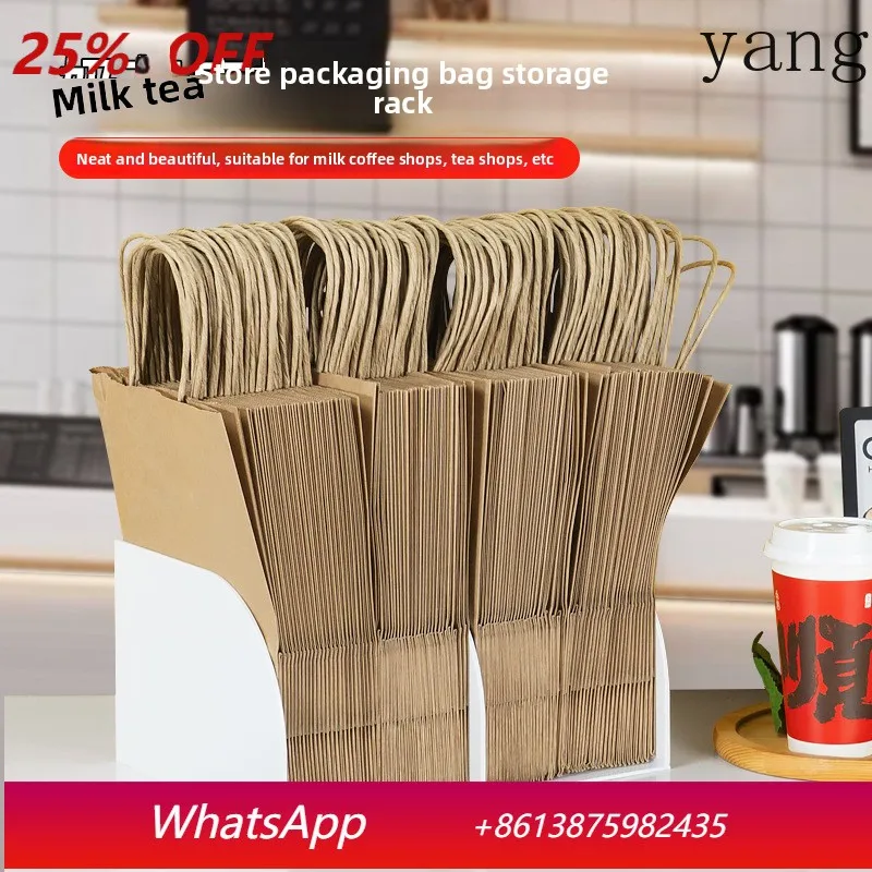 

LH stainless steel kraft paper bag takeaway packing bag single compartment storage box