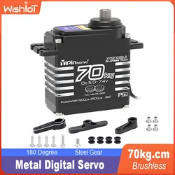 70kg Digital Servos Large Torque Magnetic Induct 8.4v Brushless Motor IP68 Steel Helical Gear For 1/8 1/10 Remote RC Car Robot