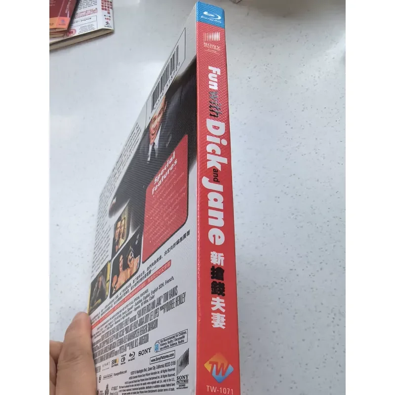Jim Carrey Starring Classic Movie Money Grabbing Couple Blu-ray BD Rare Out of Print Personal Idle Out