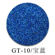 Variant: Blue