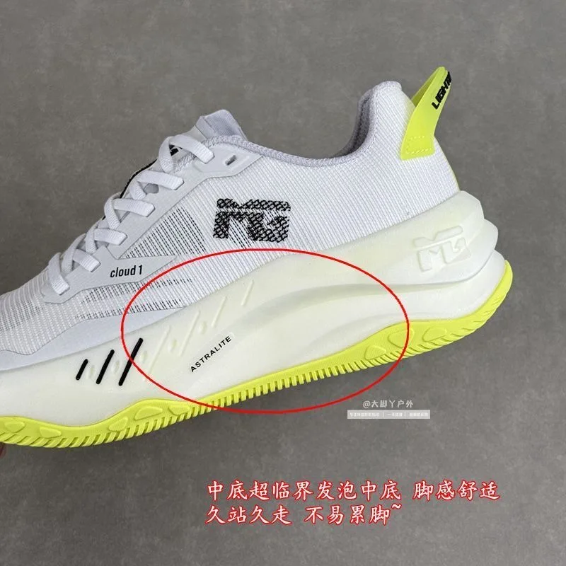 Professional Trail Running Shoes Men Women Breathable Outdoor Sports Shoes Unisex Soft Sole Walking Jogging Shoe Couples