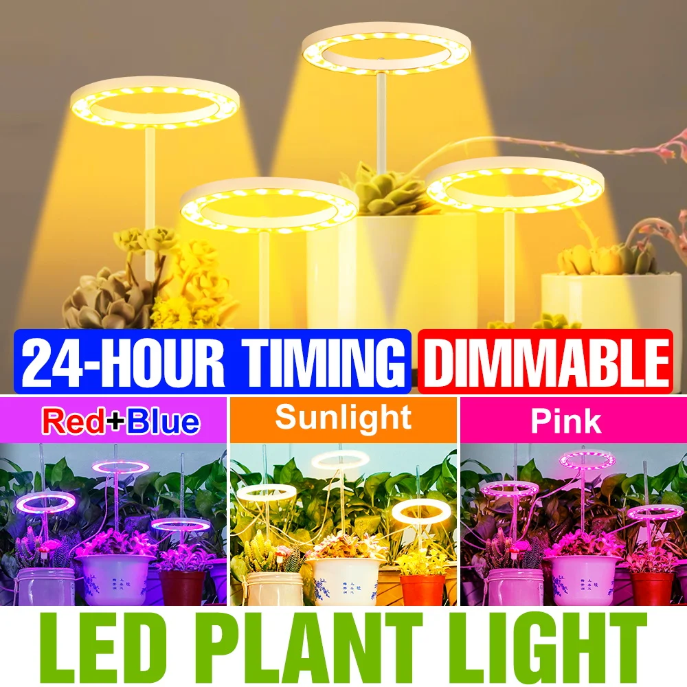 

Светодиодные фитолампы полного спектра USB для гидропоники и выращивания растений в помещении, 5В, с регулировкой яркости, для цветов, овощей и растений в горшках