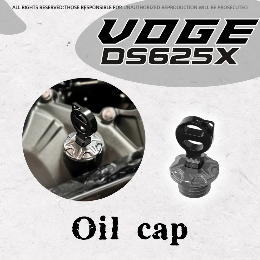 

Для VOGE DS652X DSX625 625DSX модифицированный мотоцикл из алюминиевого сплава, противоугонный масляный винт, масляная крышка