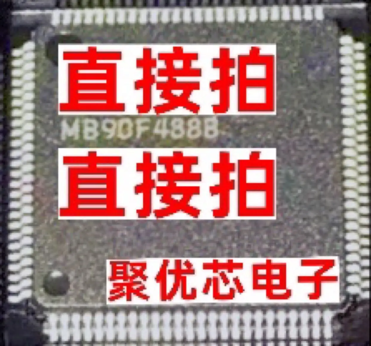 16 MB90F488B MB90F4888 M890F4888