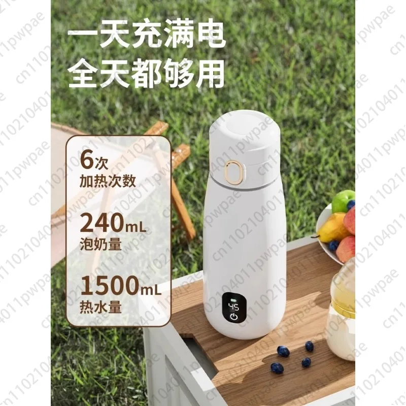 

Constant temperature kettle for outdoor use Insulated water cup Wireless portable