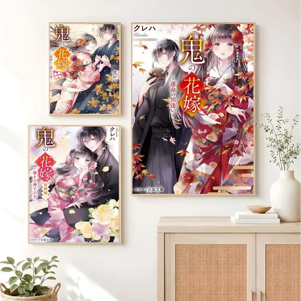 Dark Fantasy Anime T-The Ogres Bride Poster Sleek Living Space Accents Current Style Home Wall Decor