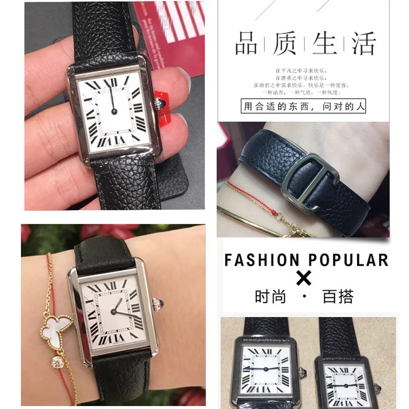 Litchi leather strap is suitable for cartier tank London solo series WSTA0029 WSTA0030 leather strap men and women 20 22 23mm