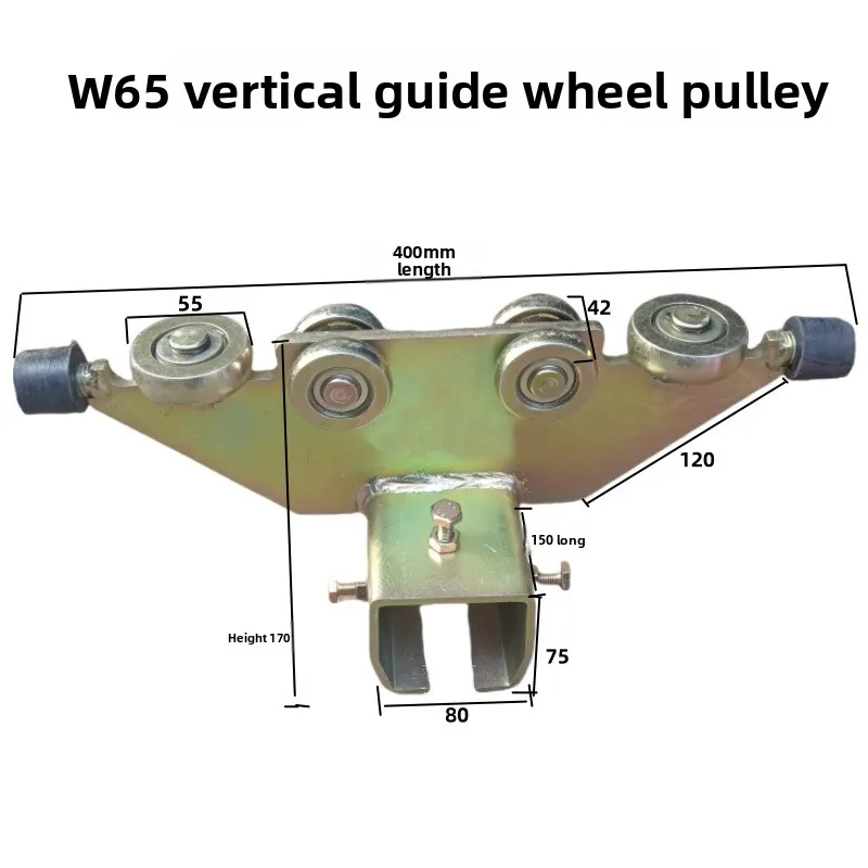 Heavy Duty Sliding Door Track Roller Hanger Wheel Steel Plate Industrial Trolley 1000kg W65 W80 - view 5