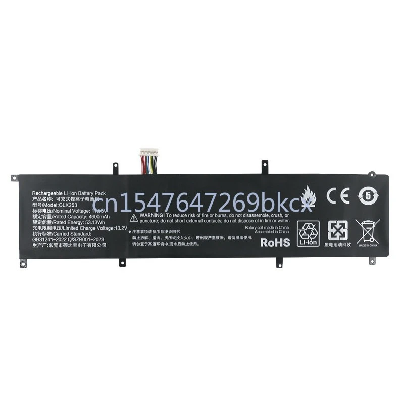 High-quality batteries for glx253 20200327 hipaa s5 x7 dark night t1 notebook battery