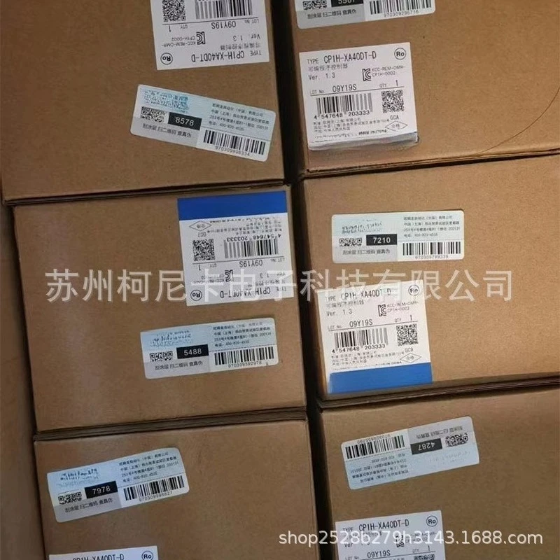 

PLC controller module CP1L-EM40DT1-D brand new original genuine