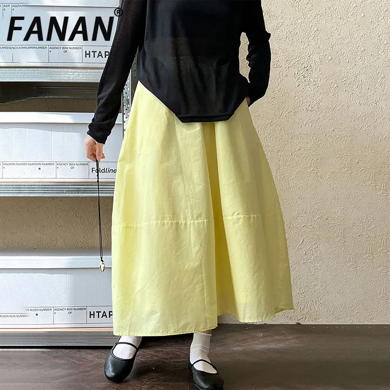 

FANAN Fashion Spliced Skirts For Women Solid A-line Mid-length Casual Loose Skirt Minimalism Female Clothing 2025 Summer New