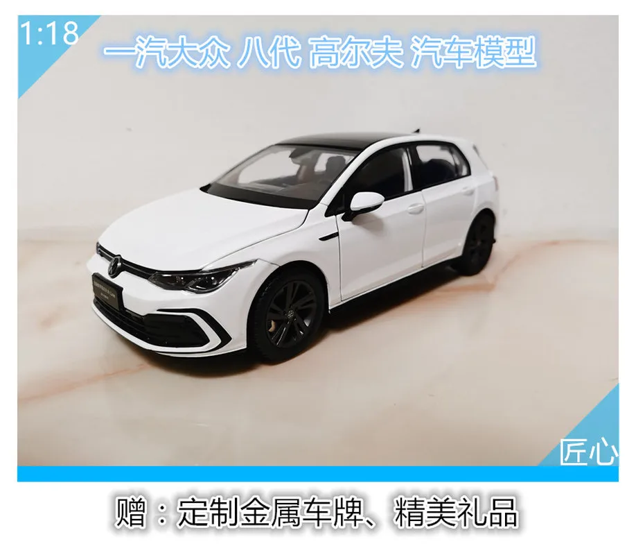 

Коллекционная модель автомобиля FAW Volkswagen Golf 8 R-Line из литого сплава, масштаб 1:18, для автолюбителей и коллекционеров