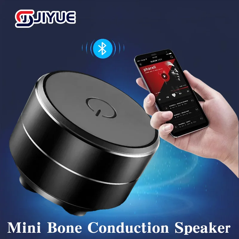 Metal Bone Conduction Speaker Vibration Stereo Audio Digital TWS Bluetooth Speaker Minimum Portable Bass Small Steel Gun Outdoor