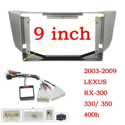9 Inch 2 Din Car Video Fascia for Lexus RX RX300 RX330 RX350 RX400 RX450 Harrier 2003-2009 Player Audio Frame Dashboard