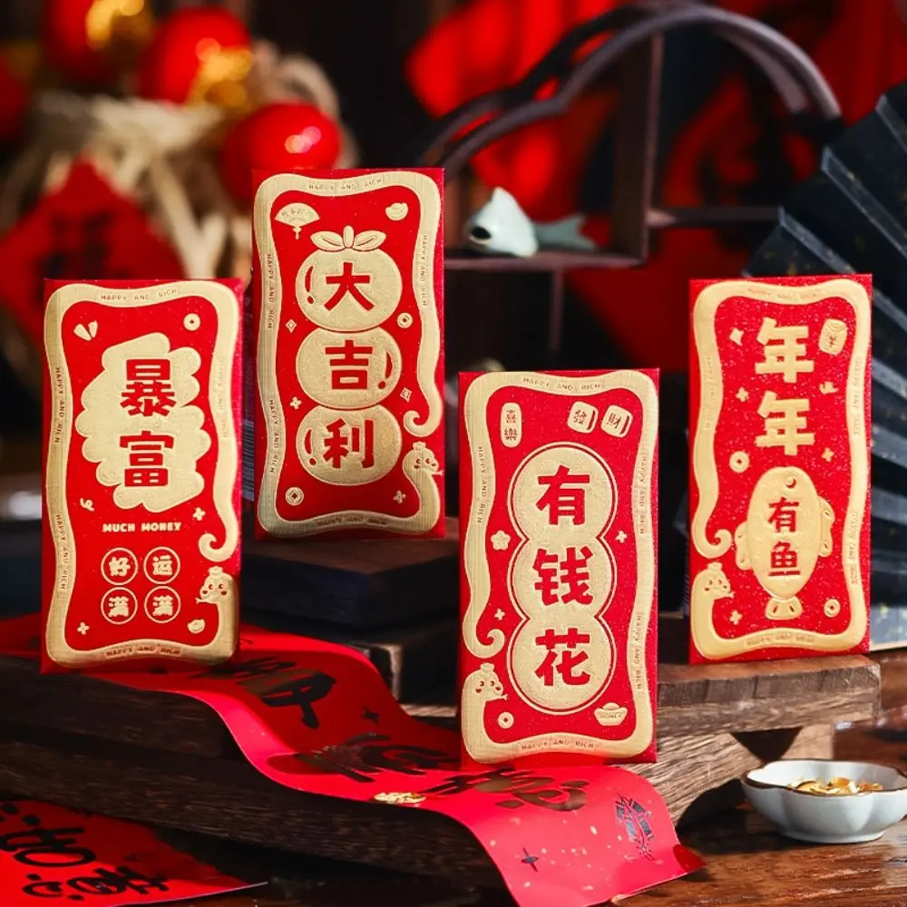 12Pcs Chinese 2025 Year Red Envelope Blessing Spring Festival New Year Red Packet HongBao Best Wishes Lucky Red Pockets