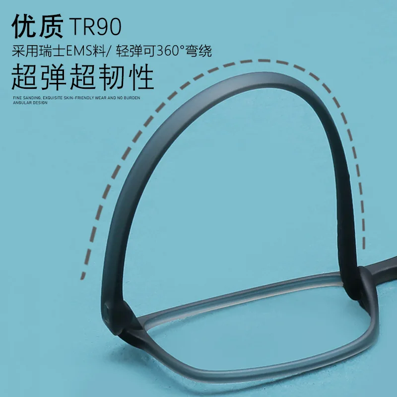 الرجال خفيفة الأعمال النظارات البصرية الإطار النظارات الرياضية قصر النظر القراءة وصفة طبية نظارات خفيفة للغاية موضة 1029 #3