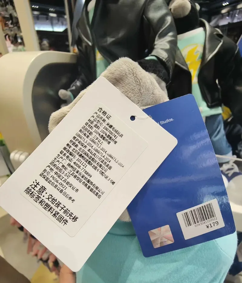 1 قطعة جديد الأصلي ديلوكس الغناء القطيفة مينيا كبيرة أفخم من فيلم الغناء هدية عيد الميلاد 35 سنتيمتر