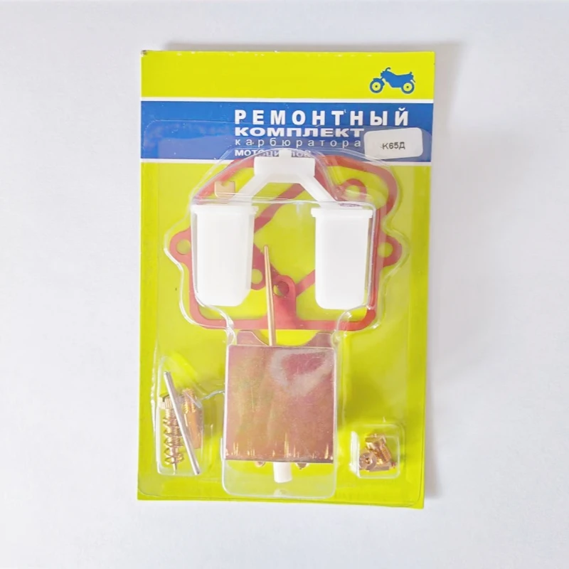 Russia Moto Motorcy… - image