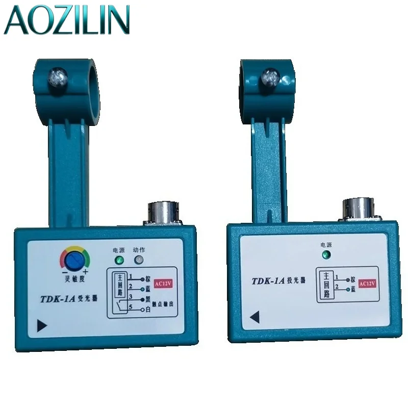 Capteur photoélectrique infrarouge AOZILIN pour machine textile, détecteur de bris de fil, accessoire de contrôle pour équipement de filature