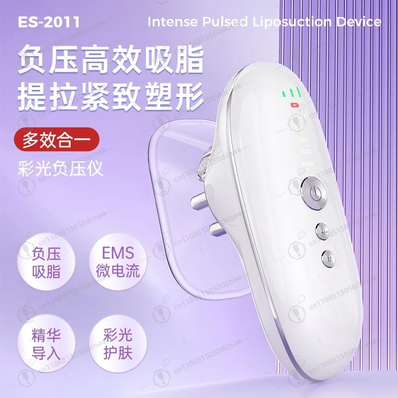 Portable Negative Pressure Liposuction Massager Body Slimming Shaping Device for Home Use