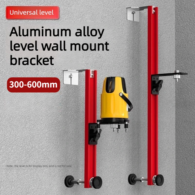 Universal Laser Level Wall Mount Bracket Adjustable Multi-functional Laser Bracket For Rotating Laser Leveling Support Bracket