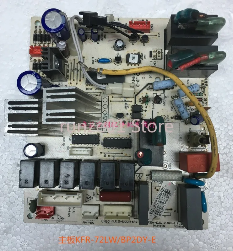 

Original new inverter air conditioning cabinet motherboard KFR-72L/BP2DY-E