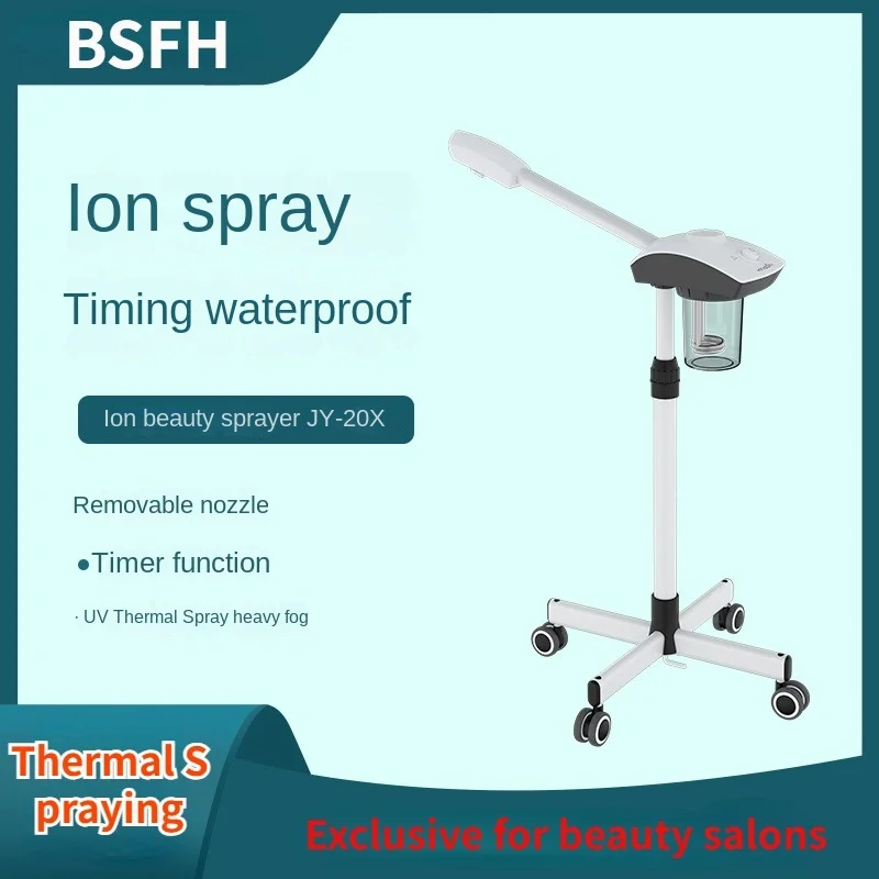 Face Steamer Face Nano Spray Beauty Salon Water Replenishment Nasal Fumigation Beauty Instrument Thermal Spraying Spray Machine