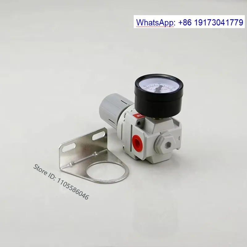 1/4 Air Source Processor Pneumatic Pressure Regulator with Pressure Gauge