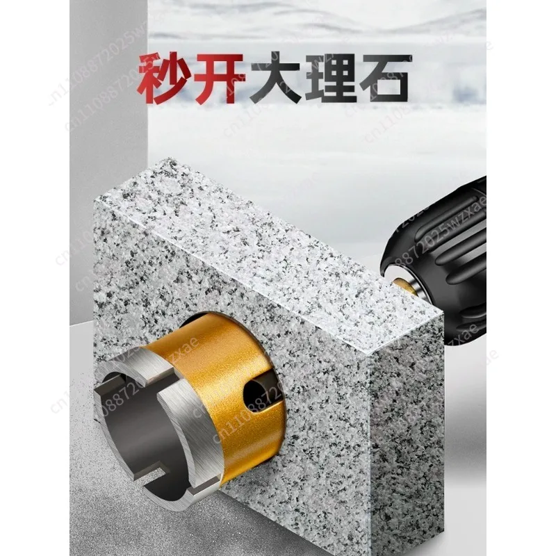 Stone drilling tools, ceramic tile, glass, marble, granite, all-ceramic reaming, punching, drilling tools
