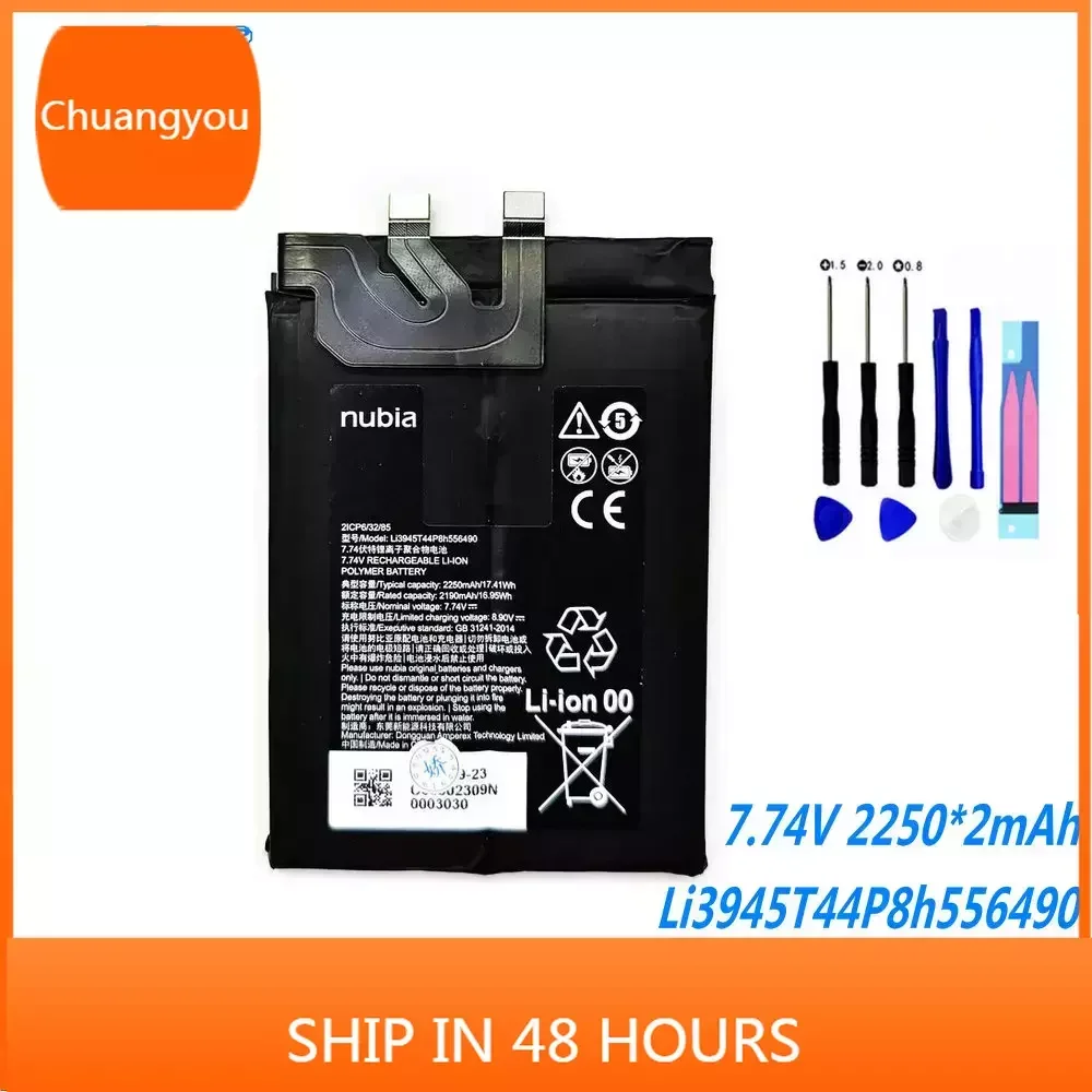 

7.74V 2250*2 mAh Li3945T44P8h556490 Battery For ZTE Nubia Red Magic 6pro RedMagic 6sPro NX669J-P NX669J-S Mobile Phone