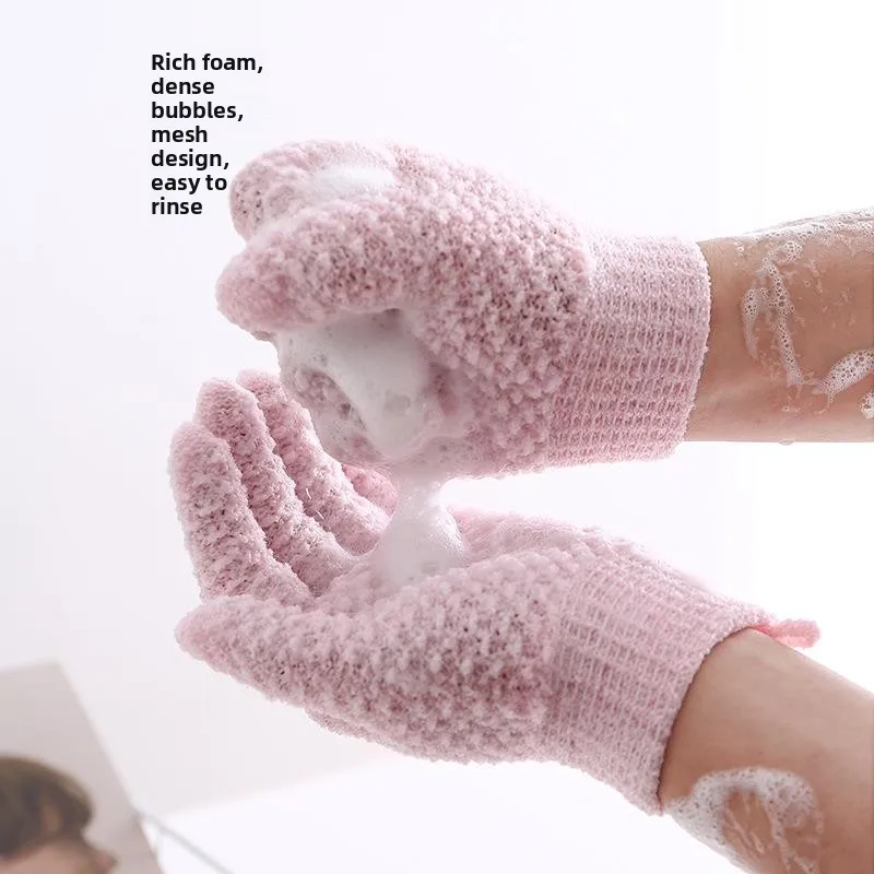 

Утолщенные пятипальцевые перчатки для душа для мужчин, мощное средство для удаления пятен, двусторонний домашний мочалка-полотенце для ванны, инструмент для отшелушивания кожи, для душа.