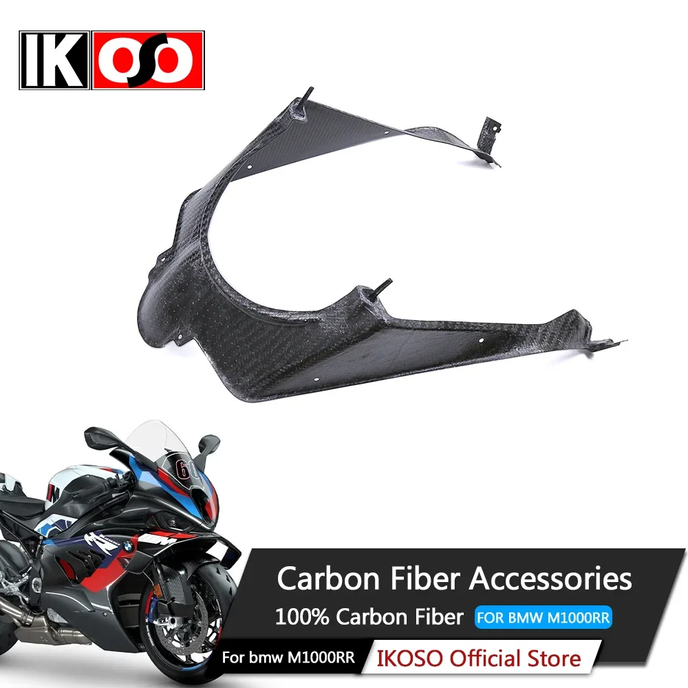 For BMW M1000RR 2023-2024 3K Pure Carbon Fiber Inside Fairing Beside The Radiator Part Fairing Kits Motorcycle Accessories