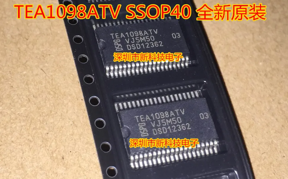 

TEA1098ATV/C2 TEA1098ATV TEA1098 SSOP-40