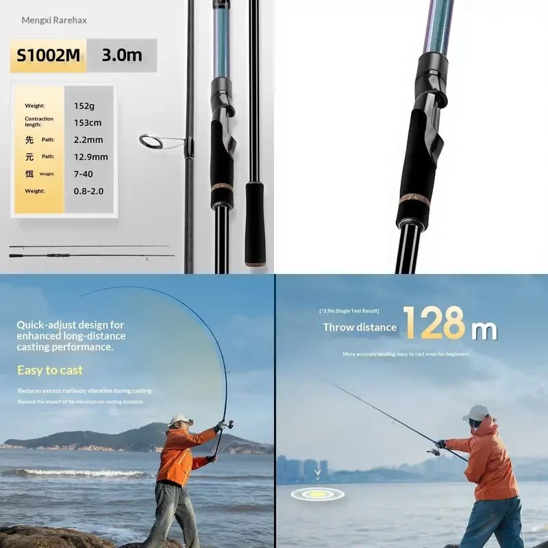 Diaomi Lanxi MAX Ultra-long Throw Carbon Lure Rod M Medium Fast Action Saltwater Shore Casting Sea Bass Straight Handle