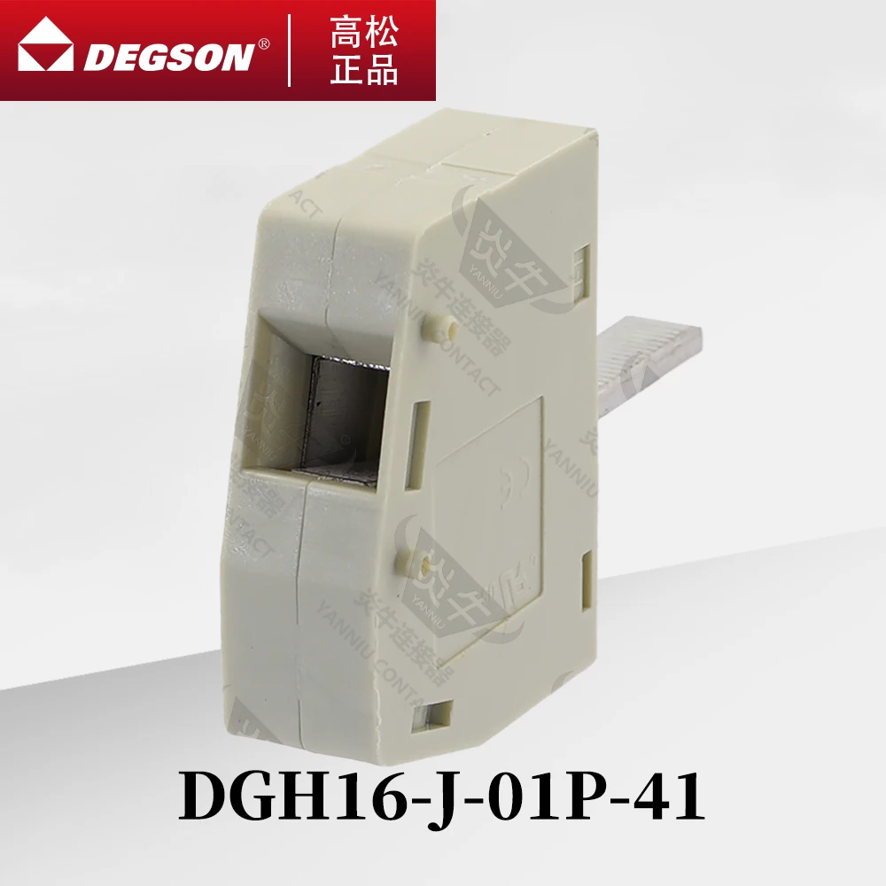 10Pcs DEGSON DGH16-J-01P-11-00ZH DGH16-K Wall-Penetrating TERMINAL BLOCKS PHOENIX CONNECTOR Lead 7439-92-1 76A 500V