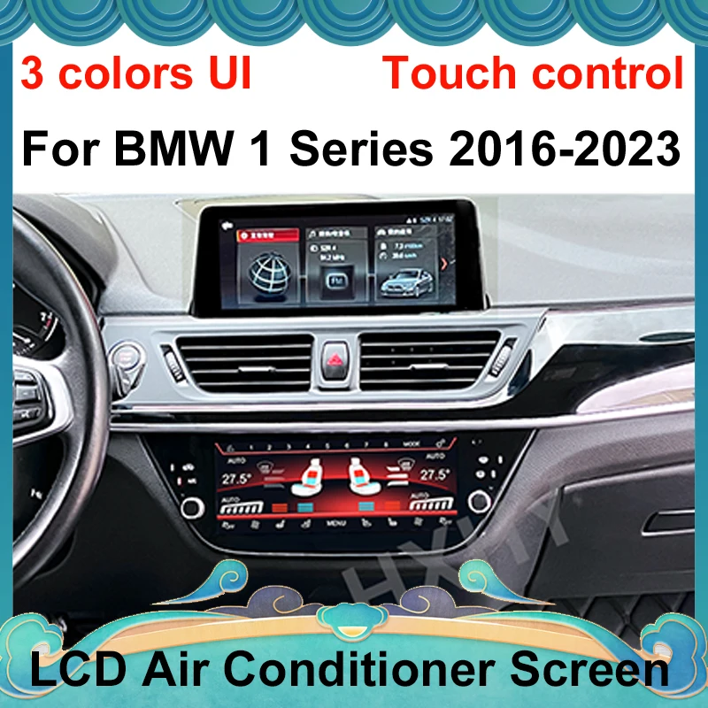 Digital AC Control Panel Car Multimedia Player For BMW BMW 1 series 2016 2017 2018-2023 Air Conditioner Climate Board