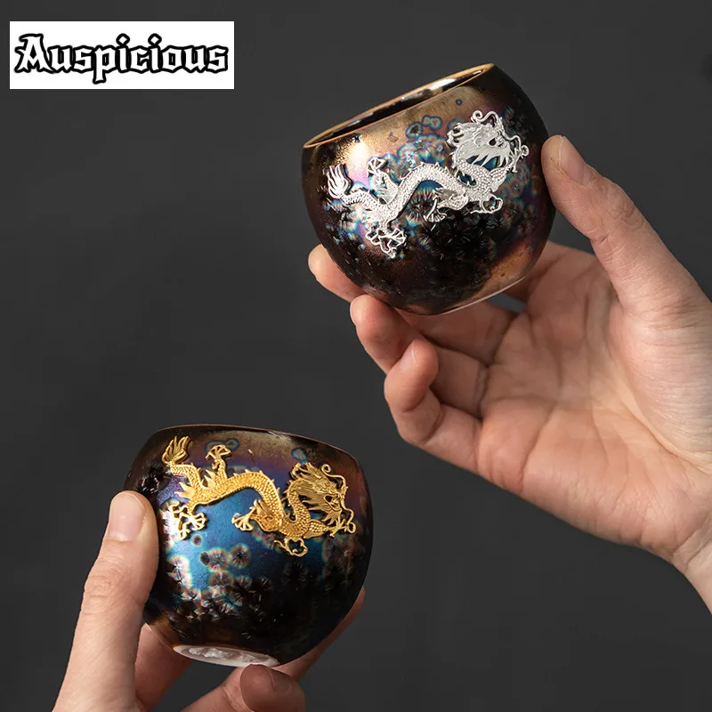 Tianmu Glaze Kiln Seven Color Peacock Tea Bowl Owner Teacup Hat Single Cup Jianzhan Meditation Cup Kung Fu Cup Gift Packaging