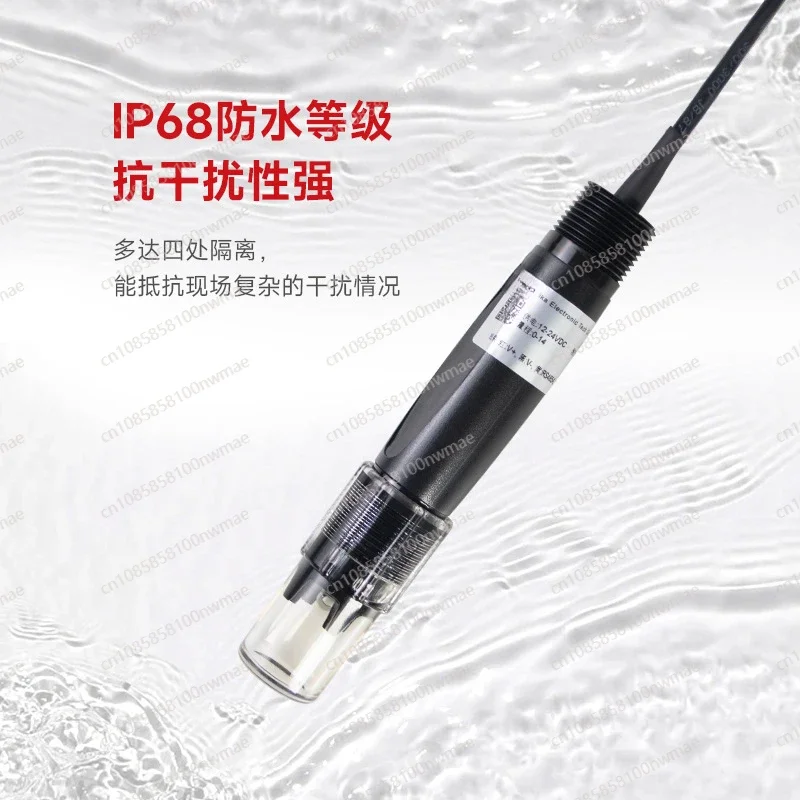 Water Quality P-H Sensor Aquaculture Seawater P-H Probe water quality Online Monitoring Transmitter